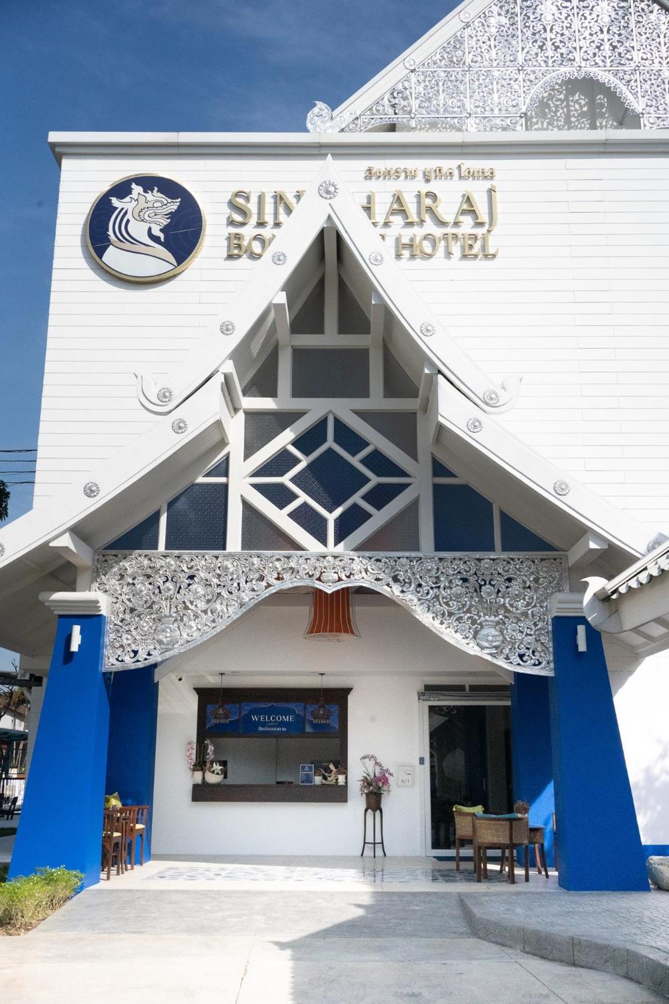 Singharaj Boutique Hotel เชียงใหม่ ภายนอก รูปภาพ